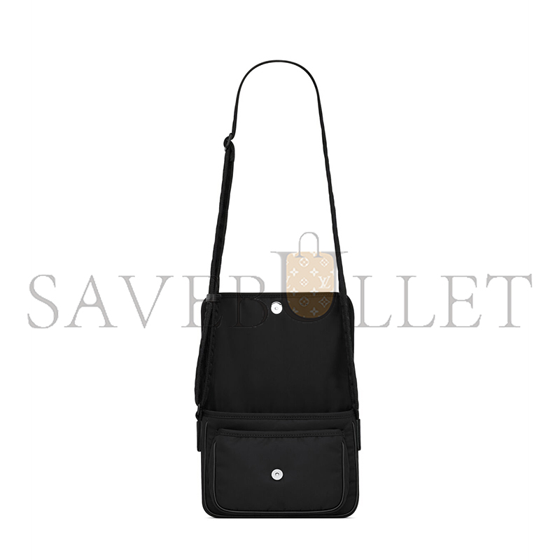 YSL NIKI SMALL MESSENGER IN ECONYL® 776611FACKH1000 (21*15*6cm) YSL NIKI SMALL MESSENGER IN ECONYL® 776611FACKH1000 (21*15*6cm)
