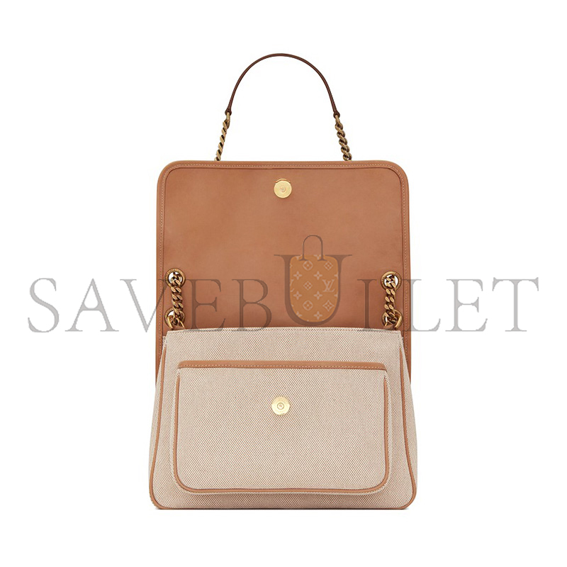YSL NIKI MEDIUM CHAIN BAG IN CANVAS WITH SMOOTH LEATHER 498894633151 (28*20*8.5cm)